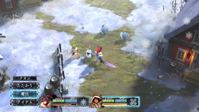 I Am Setsuna Screenshot (PlayStation.com (PS Vita))