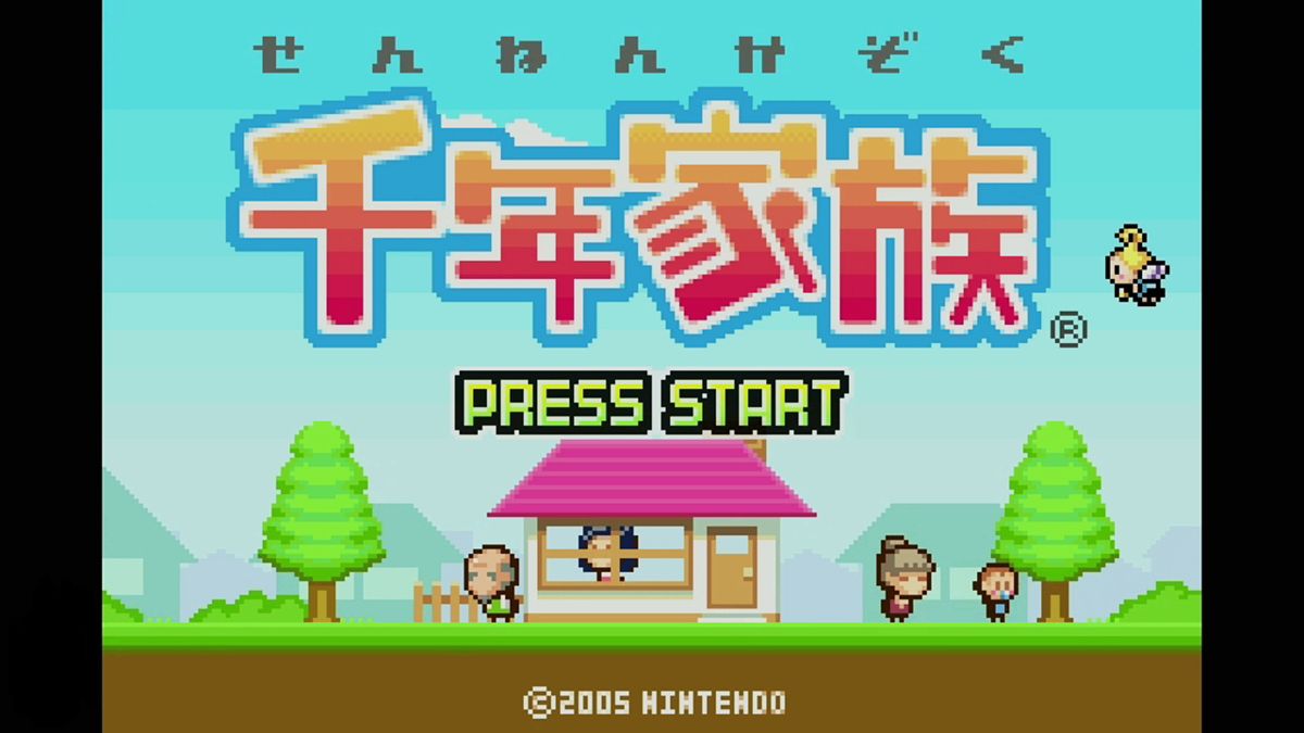 Sennen Kazoku Screenshot (Nintendo eShop (JP) Wii U)