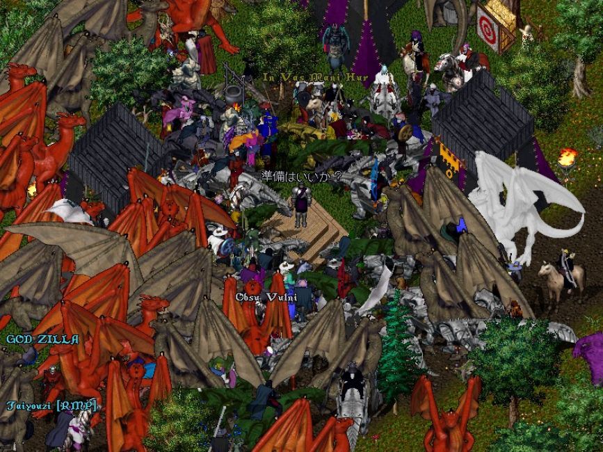 Ultima Online Screenshot (Screenshots): Asuka