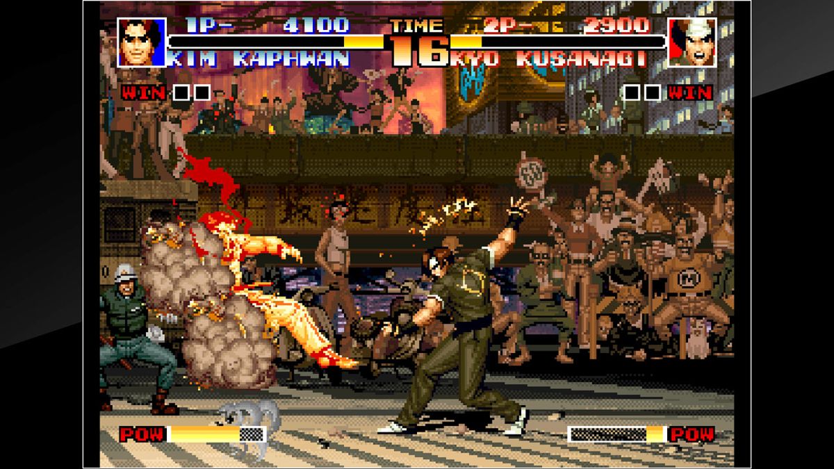 The King of Fighters '94 Screenshot (PlayStation Store (PS4))