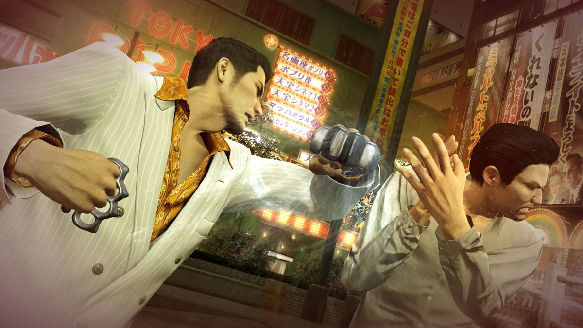 Yakuza 0 Screenshot (PlayStation Store)