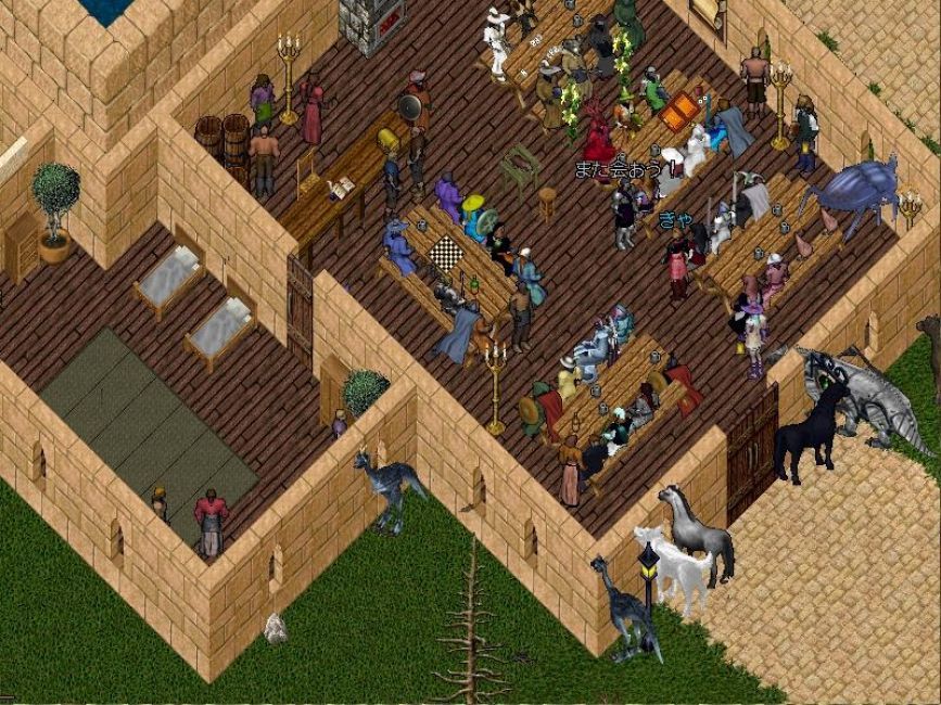 Ultima Online Screenshot (Screenshots): Mugen