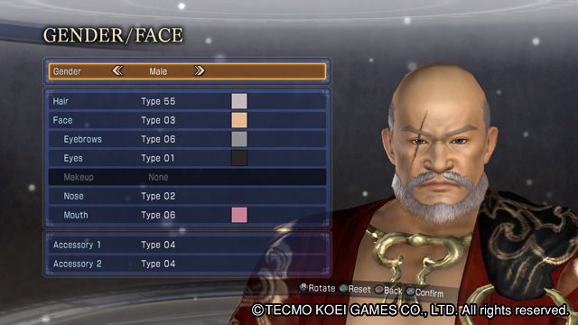 Dynasty Warriors 7: Empires Screenshot (PlayStation Store)