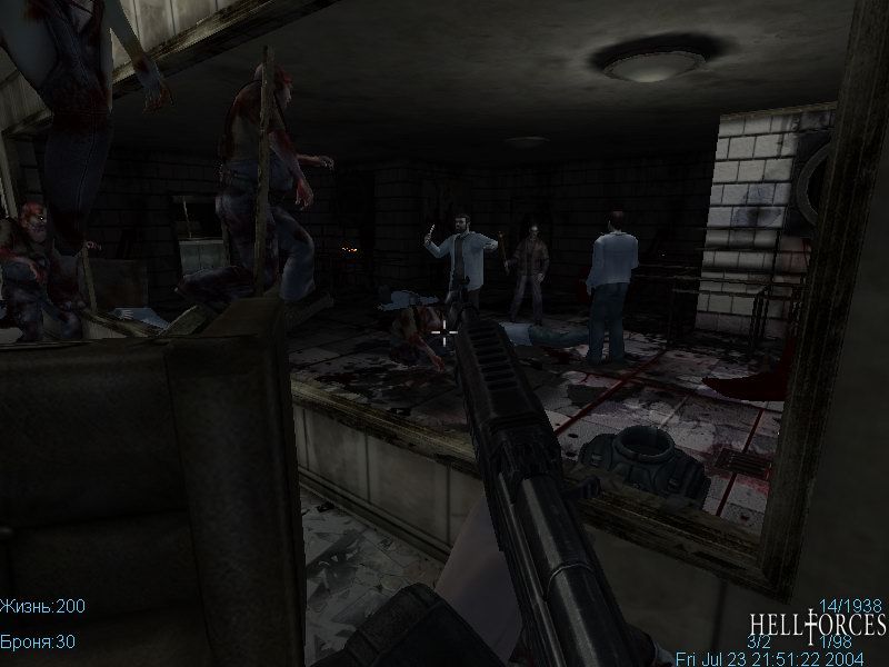 Hellforces Screenshot (Publisher's Product Page (2005)): Official Screenshot