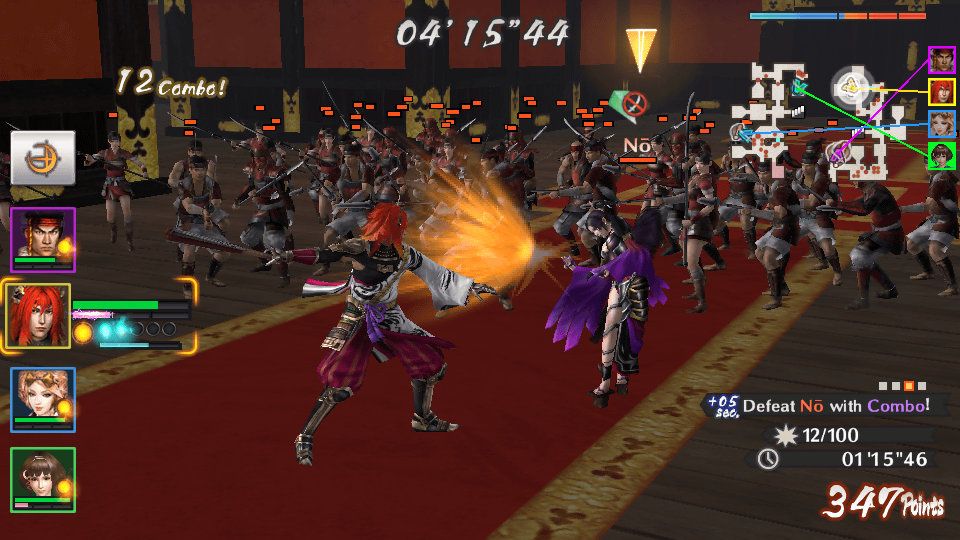 Samurai Warriors: Chronicles 3 Screenshot (PlayStation.com)