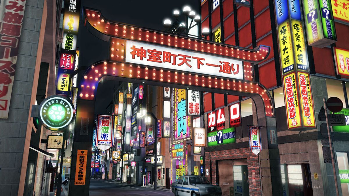 Yakuza 5 Screenshot (PlayStation.com)