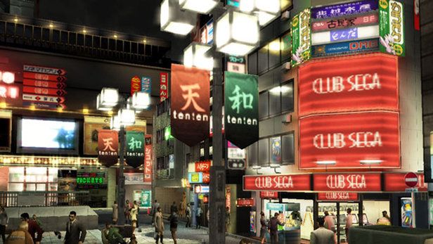 Yakuza Screenshot (PlayStation.com)