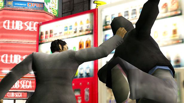 Yakuza Screenshot (PlayStation.com)