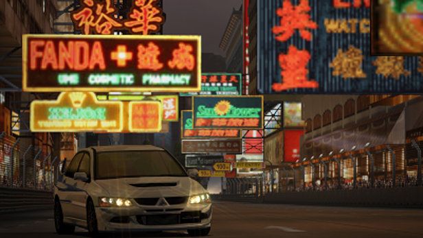 Gran Turismo 4 Screenshot (PlayStation.com)