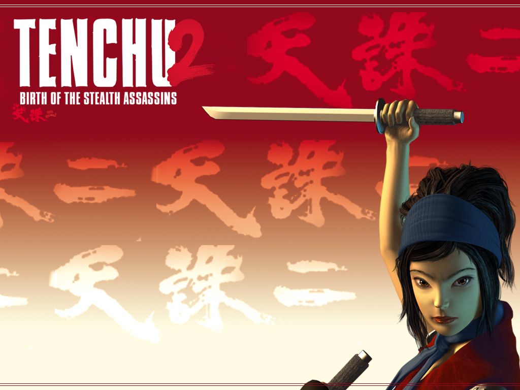 Tenchu 2: Birth of the Stealth Assassins Wallpaper (Official Website)