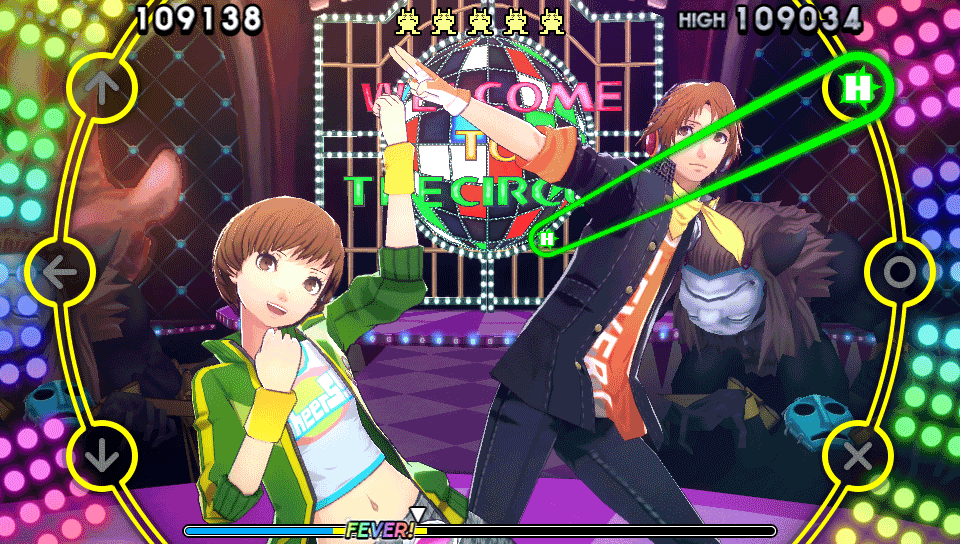 Persona 4: Dancing All Night Screenshot (PlayStation Store)