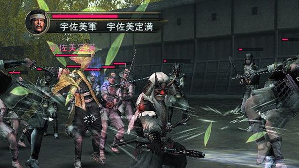 Samurai Warriors Screenshot (PlayStation.com)