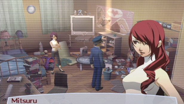 Shin Megami Tensei: Persona 3 FES Screenshot (PlayStation.com)