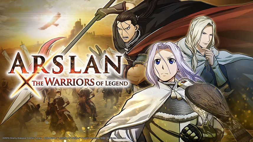 Arslan: The Warriors of Legend Logo (PlayStation.com (PS4))