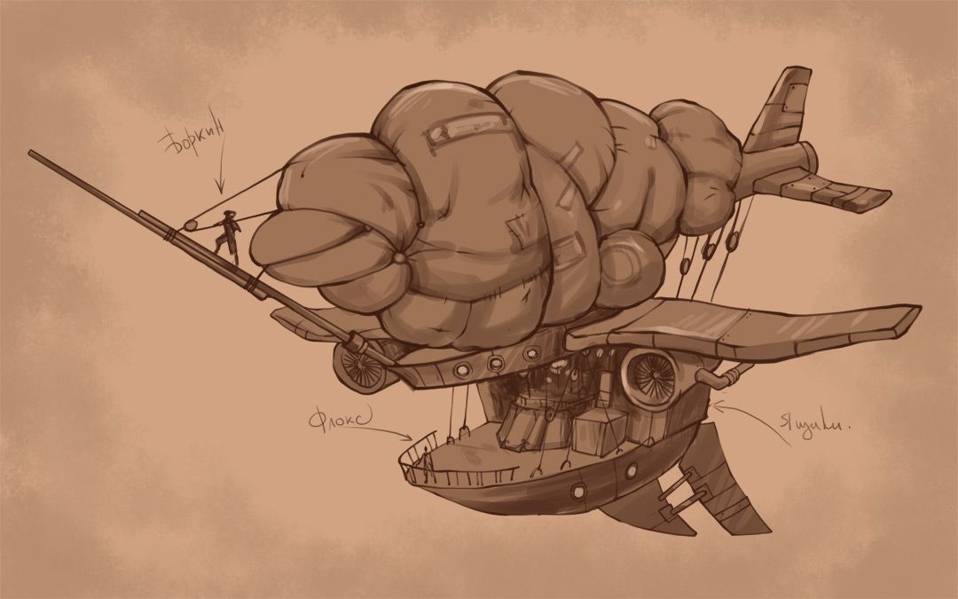 Cargo! The Quest for Gravity Concept Art (Official Website): Dirigible