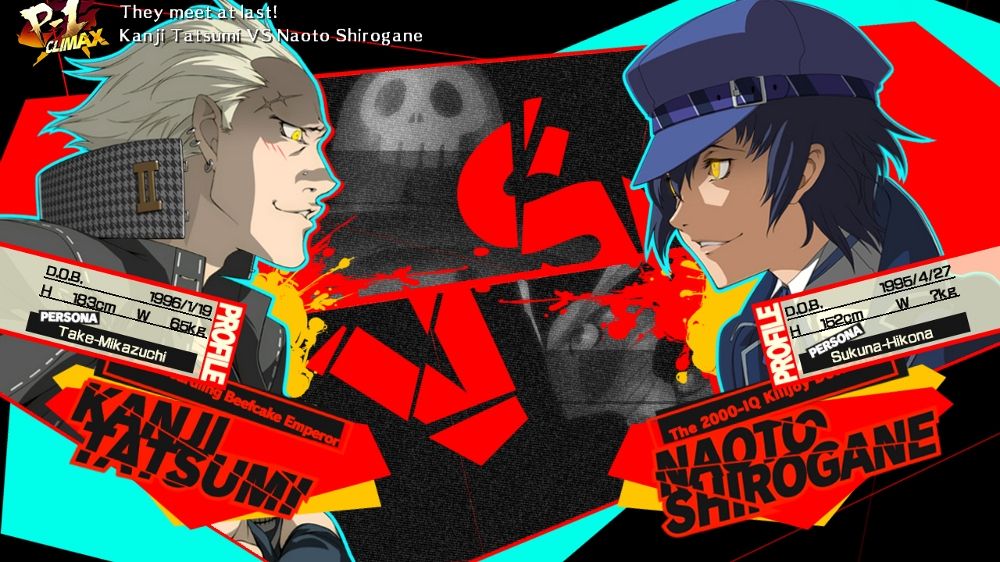 Persona 4: Arena Ultimax Screenshot (Xbox.com Product Page)