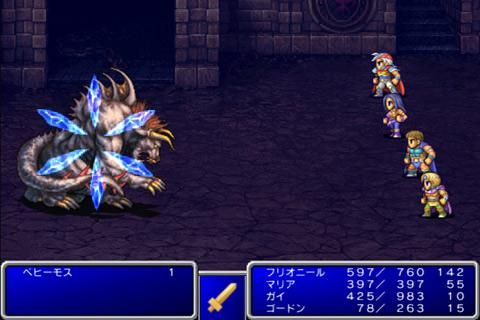 Final Fantasy II Screenshot (Google Play)