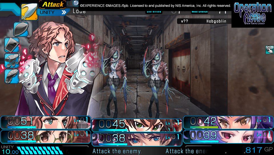 Operation Abyss: New Tokyo Legacy Screenshot (Steam)