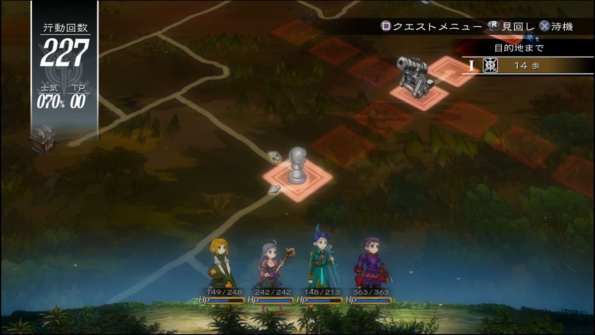 Grand Kingdom Screenshot (PlayStation.com (PS Vita))