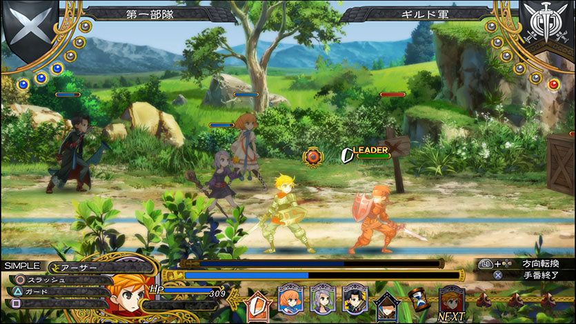 Grand Kingdom Screenshot (PlayStation.com (PS Vita))
