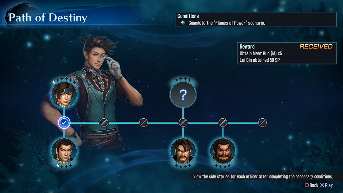 Dynasty Warriors: Godseekers Screenshot (PlayStation Store (PS4))