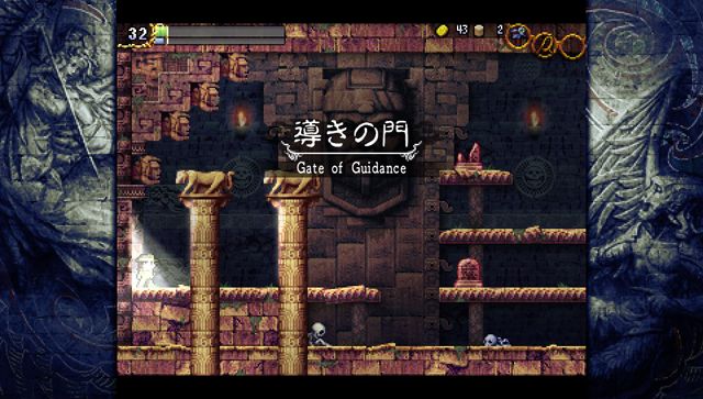 La-Mulana Screenshot (Japan PlayStation site - game page)