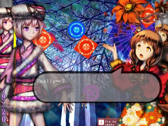 Murasaki Screenshot (Steam)