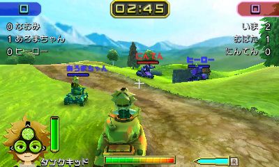 Tank Troopers Screenshot (Nintendo.com)
