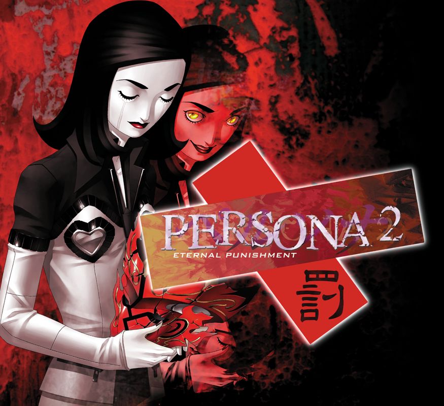 Persona 2 Eternal Punishment official promotional image MobyGames