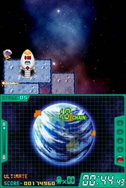 Earth Saver Screenshot (Nintendo.com)