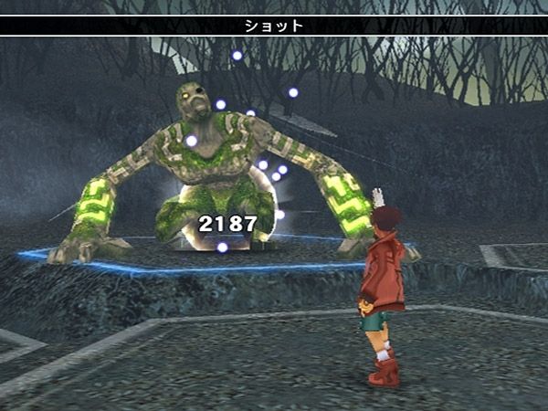Wild Arms 4 Screenshot (Japan PlayStation.com)