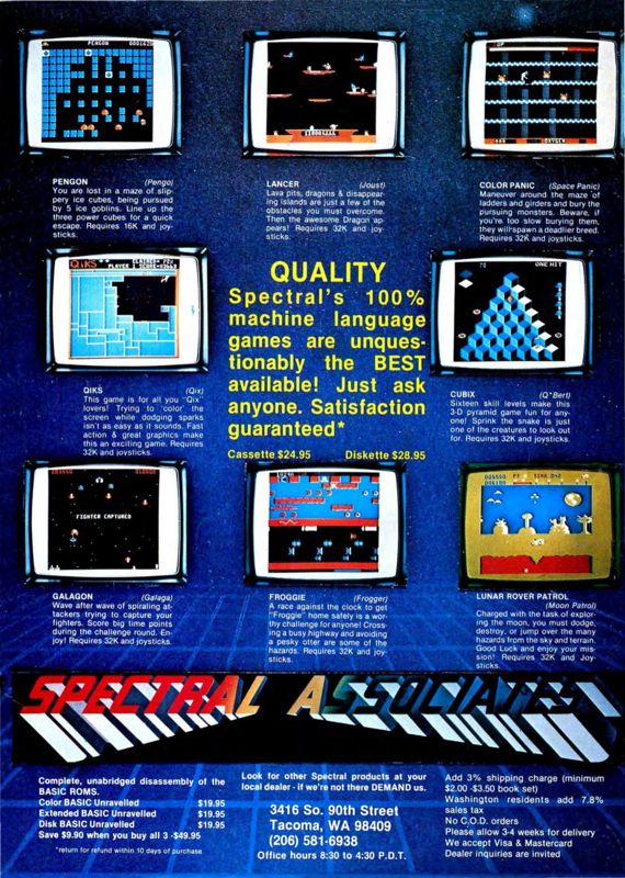 Froggie Magazine Advertisement (Magazine Advertisements): Rainbow Magazine (United States) Volume 4 Number 2 (September 1984)