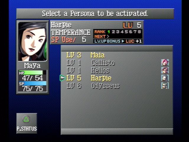 Persona 2: Eternal Punishment Screenshot (Official Press Kit - Manual Screenshots)