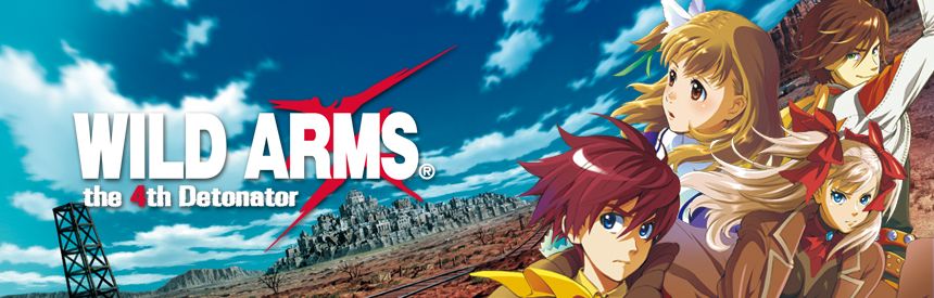 Wild Arms 4 Logo (Japan PlayStation.com)