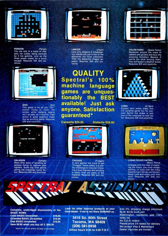 Pengon Magazine Advertisement (Magazine Advertisements): Rainbow Magazine (United States) Volume 4 Number 2 (September 1984)