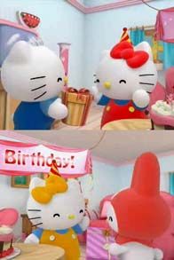 Hello Kitty: Birthday Adventures Screenshot (Nintendo.com)