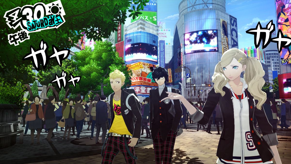 Persona 5 Screenshot (PlayStation.com (PS3))