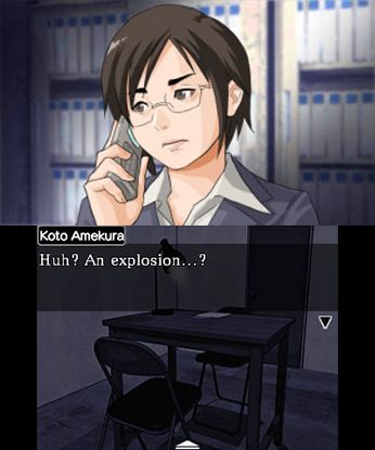 Chase: Cold Case Investigations - Distant Memories Screenshot (Nintendo.com)