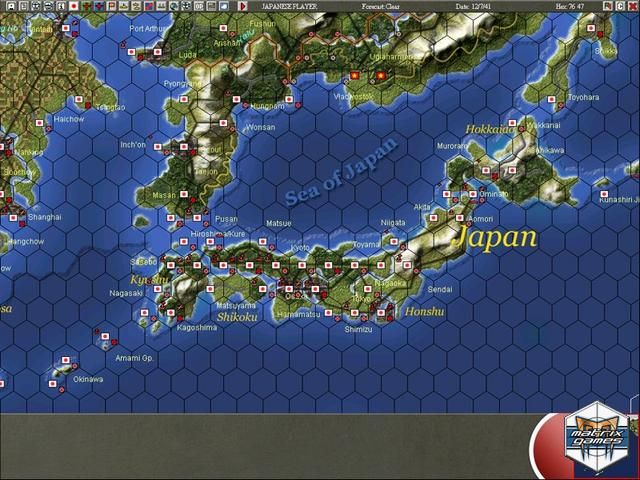 War in the Pacific: The Struggle Against Japan 1941-1945 Screenshot (Screenshots): Map view (Japan main islands, no units selected)
