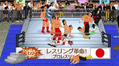 Wrestling Revolution Screenshot (iTunes Store)