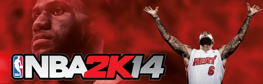 NBA 2K14 Logo (PlayStation (JP) Product Page, PS4 release (2016)): Banner