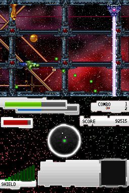 Cosmos X2 Screenshot (Nintendo.com)
