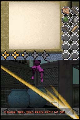 Escape Trick: Ninja Castle Screenshot (Nintendo.com)