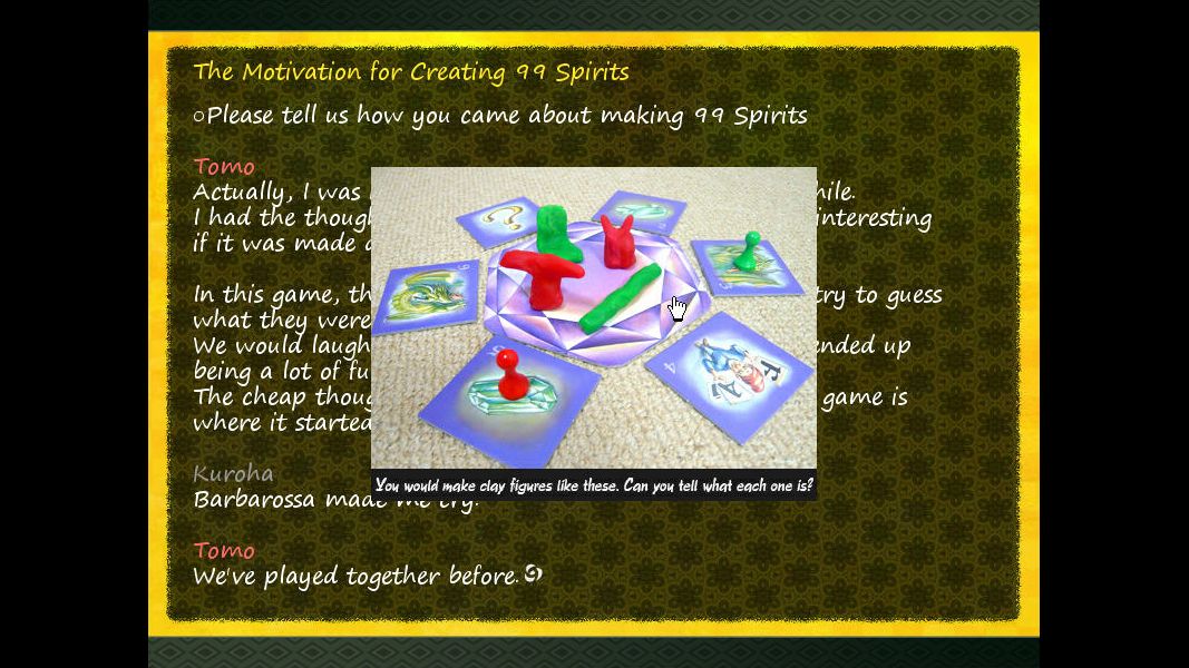 99 Spirits: Cage of Night Screenshot (Steam)