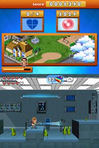 Shorts Screenshot (Nintendo.com)