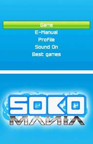 Sokomania Screenshot (Nintendo.com)