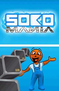 Sokomania Screenshot (Nintendo.com)
