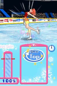 Imagine: Ice Champions Screenshot (Nintendo.com)