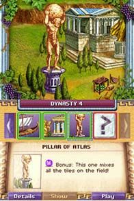 Jewel Master: Cradle of Athena Screenshot (Nintendo.com)