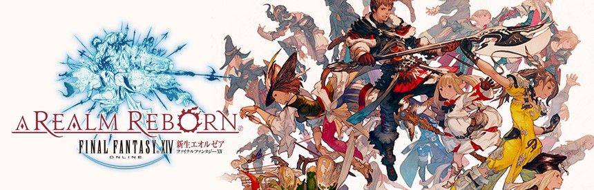 FINAL FANTASY XIV Promotional Site